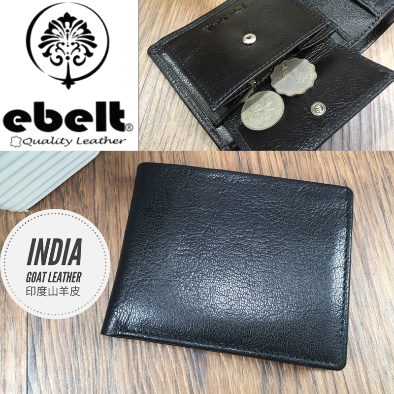 [香港品牌 EBELT] WM 123 印度製 頭層山羊皮真皮銀包 皮夾錢包 Full Grain Goat Leather Wallet Coins Bag Type