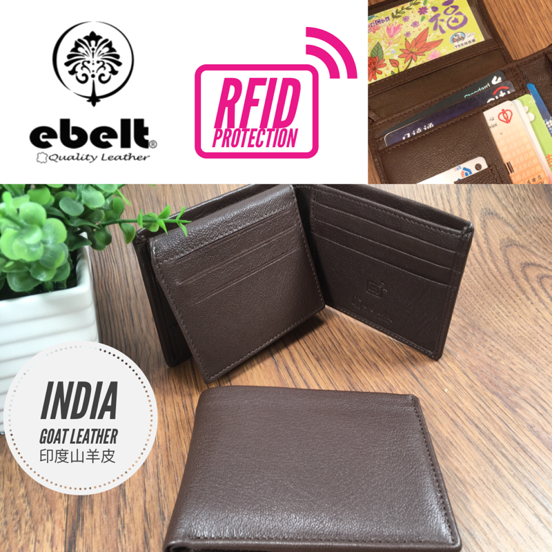 ［香港品牌 EBELT] WM 132 RFID 山羊皮真皮銀包 男錢包短夾 Goat Leather Wallet