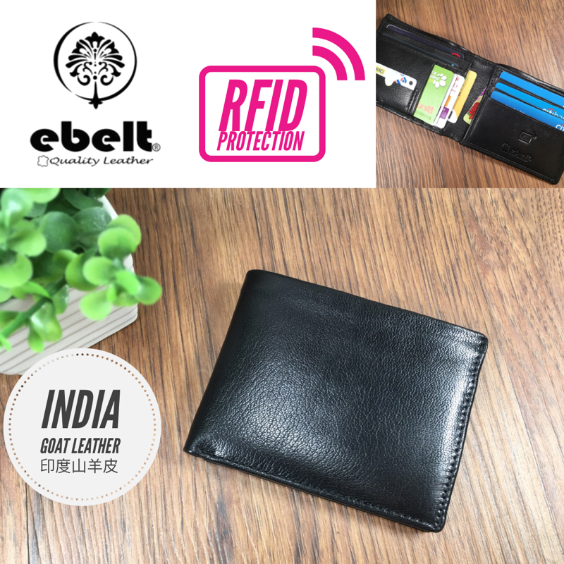 【香港品牌 EBELT】WM 112 RFID 印度製造山羊皮銀包／真皮皮夾錢包 RFID Goat Leather Wallet