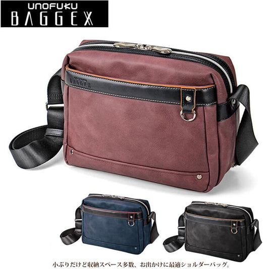 ［日本直送］日本人氣品牌 宇野福鞄 Unofuku Baggex 日本袋 多功能輕便斜揹包 - 13-6099