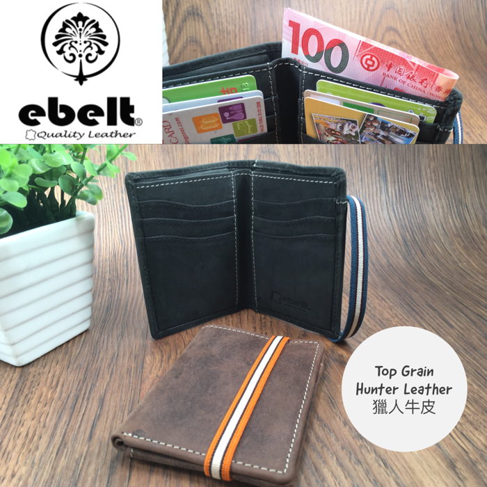 ［香港品牌 EBELT] WM 116 印度製 頭層水牛獵人皮輕巧真皮銀包 皮夾錢包Full Grain Buffalo Hunter Series Leather Slim Wallet