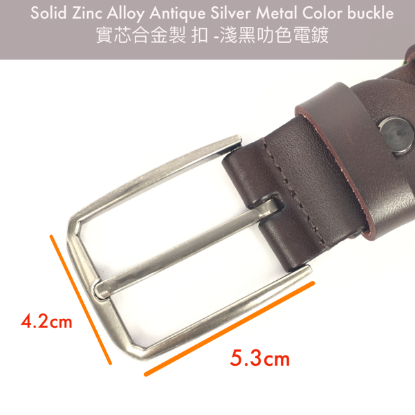 [香港品牌 EBELT] EBC 329 意大利頭層牛皮真皮皮帶 Full Grain Italian Cow Leather Belt 3.4cm