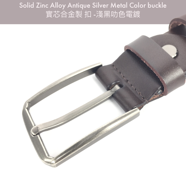 [香港品牌 EBELT] EBC 329 意大利頭層牛皮真皮皮帶 Full Grain Italian Cow Leather Belt 3.4cm