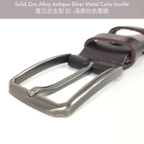 [香港品牌 EBELT] EBC 329 意大利頭層牛皮真皮皮帶 Full Grain Italian Cow Leather Belt 3.4cm