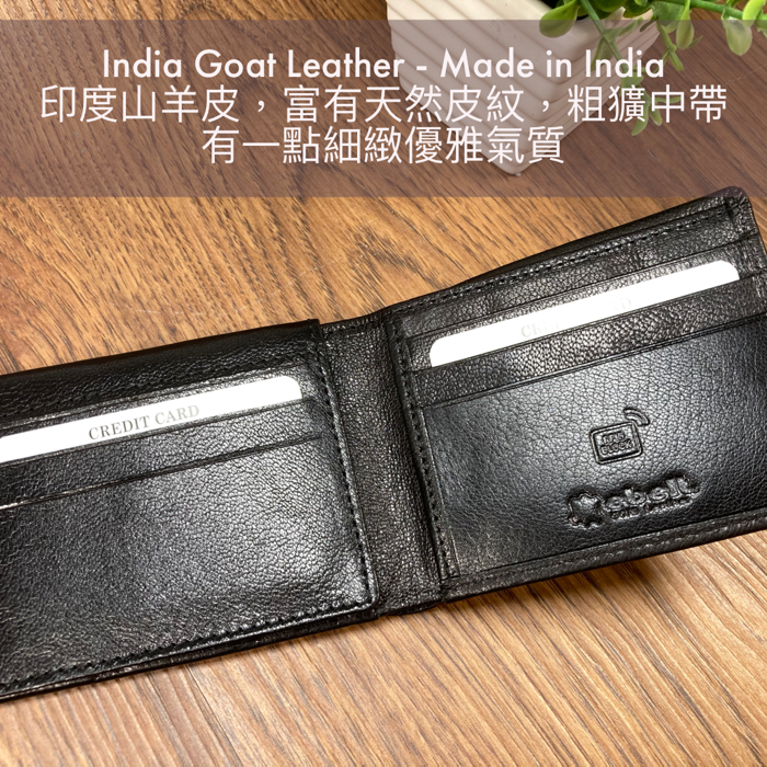 ［香港品牌 EBELT] WM 132 RFID 山羊皮真皮銀包 男錢包短夾 Goat Leather Wallet