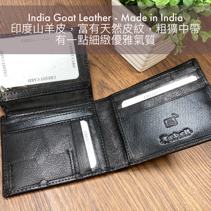 ［香港品牌 EBELT] WM 132 RFID 山羊皮真皮銀包 男錢包短夾 Goat Leather Wallet