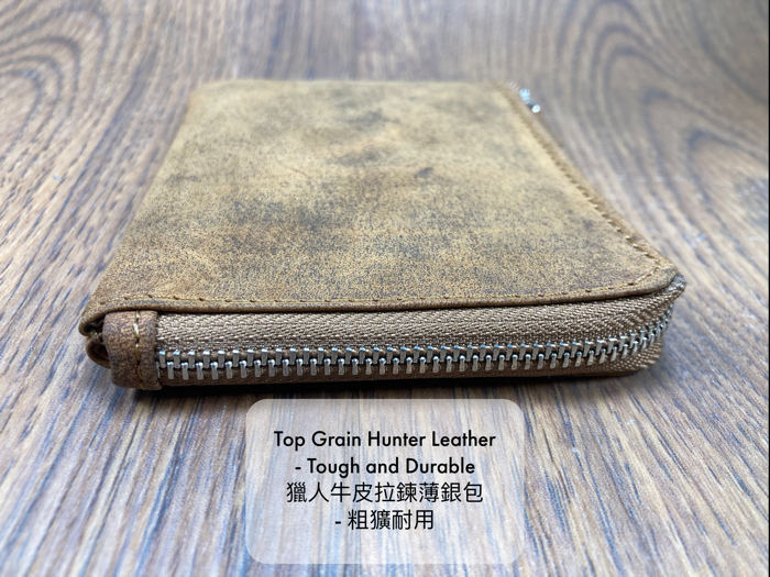 [香港品牌 EBELT] WM 111R 印度製 頭層水牛獵人皮拉錬薄真皮銀包 皮夾錢包Full Grain Buffalo Hunter Series Leather Zipper Wallet