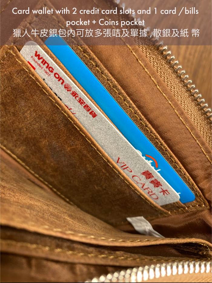 [香港品牌 EBELT] WM 111R 印度製 頭層水牛獵人皮拉錬薄真皮銀包 皮夾錢包Full Grain Buffalo Hunter Series Leather Zipper Wallet