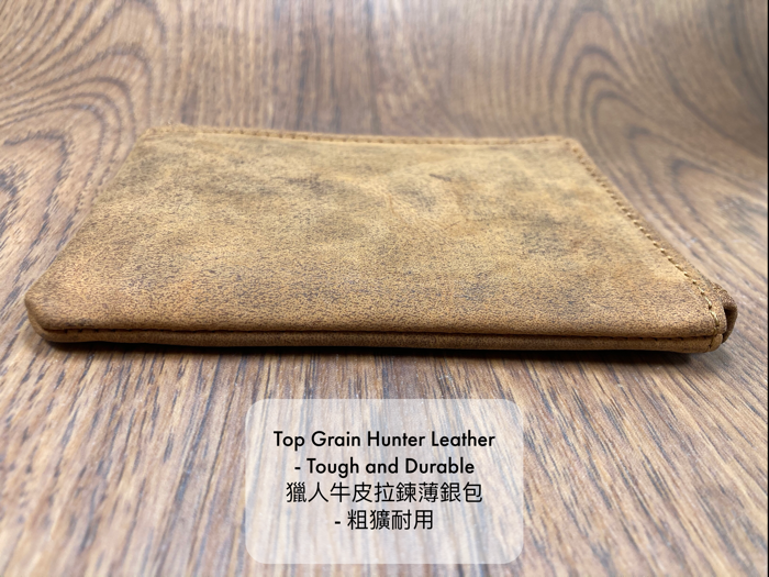 [香港品牌 EBELT] WM 111R 印度製 頭層水牛獵人皮拉錬薄真皮銀包 皮夾錢包Full Grain Buffalo Hunter Series Leather Zipper Wallet