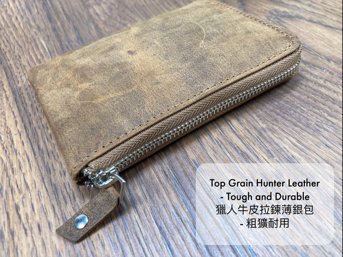 [香港品牌 EBELT] WM 111R 印度製 頭層水牛獵人皮拉錬薄真皮銀包 皮夾錢包Full Grain Buffalo Hunter Series Leather Zipper Wallet
