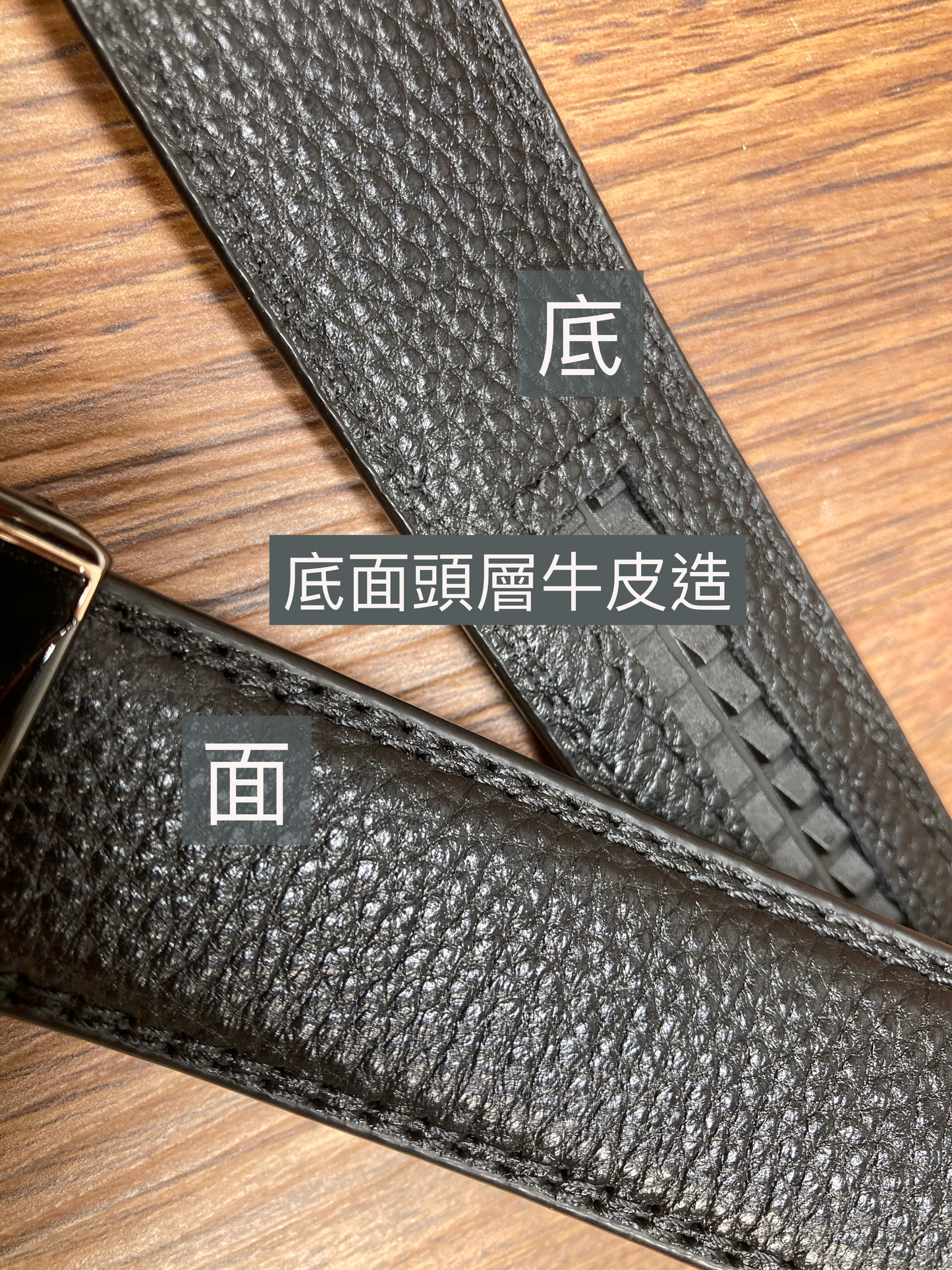 [香港品牌 EBELT] EBM 168 自動扣頭層牛皮真皮皮帶 Autolocked buckle Full Grain Napa leather belt 3.2cm