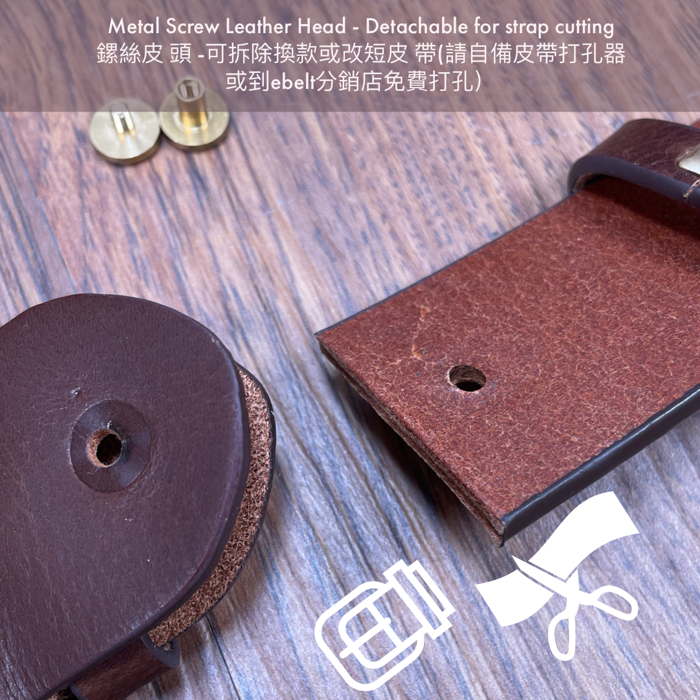 ［香港品牌 EBELT] EBC 300 銅扣頭層油蠟牛皮真皮皮帶 Solid Brass Buckle Full Grain Wax Cow Leather Belt 3.7cm