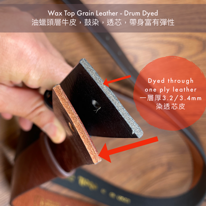 ［香港品牌 EBELT] EBC 300 銅扣頭層油蠟牛皮真皮皮帶 Solid Brass Buckle Full Grain Wax Cow Leather Belt 3.7cm