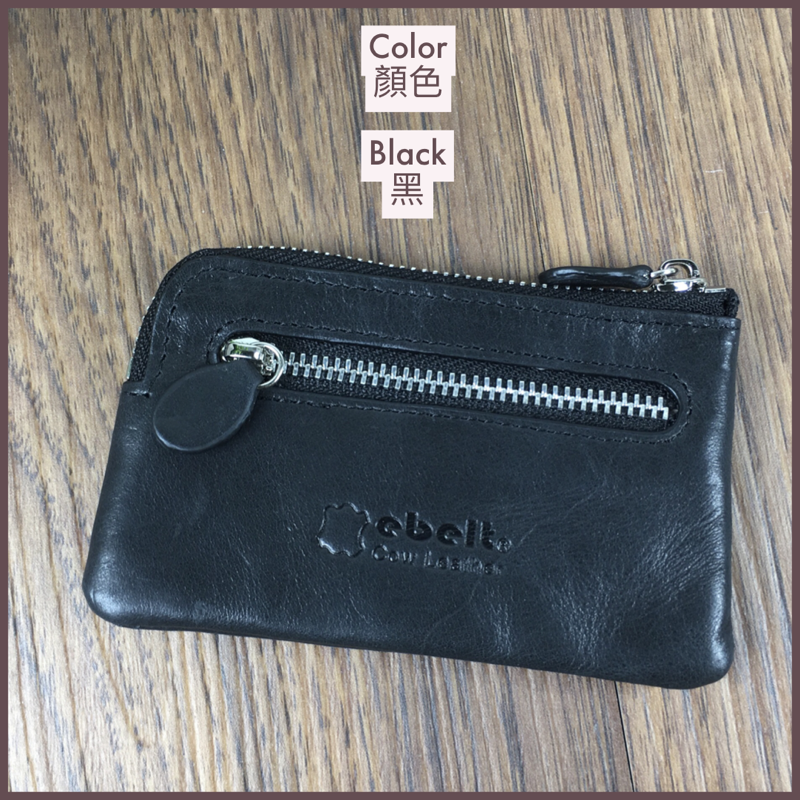 [香港品牌 EBELT] WM 17A 頭層油蠟牛皮真皮散銀包 / 鎖匙包 Cow Waxed Leather Coins Bag / Key Pouch