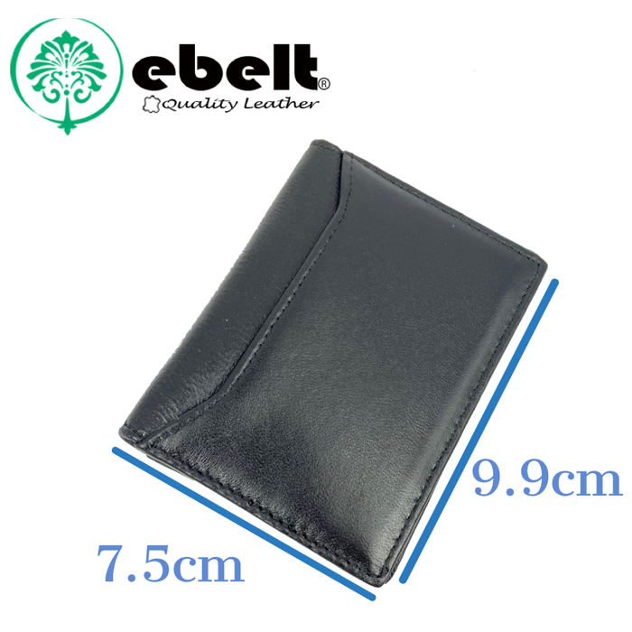 ［香港品牌 EBELT] WM 139 頭層軟羊皮迷你真皮銀包 皮夾咭套Full Grain Sheep Napa Mini Leather Wallet