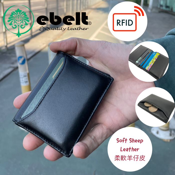 ［香港品牌 EBELT] WM 135 RFID 頭層軟羊皮迷你真皮銀包 皮夾咭套Full Grain Sheep Napa Mini Leather Wallet