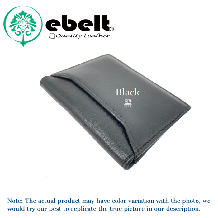 ［香港品牌 EBELT] WM 139 頭層軟羊皮迷你真皮銀包 皮夾咭套Full Grain Sheep Napa Mini Leather Wallet