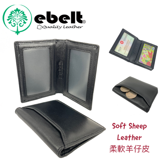 ［香港品牌 EBELT] WM 136 頭層軟羊皮迷你真皮銀包 皮夾咭套Full Grain Sheep Napa Mini Leather Wallet