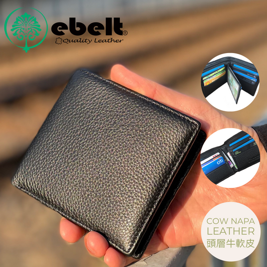 ［香港品牌 EBELT] WM 129 頭層軟牛皮真皮銀包皮夾錢包（有内頁）Full Grain Cow Napa Leather Wallet