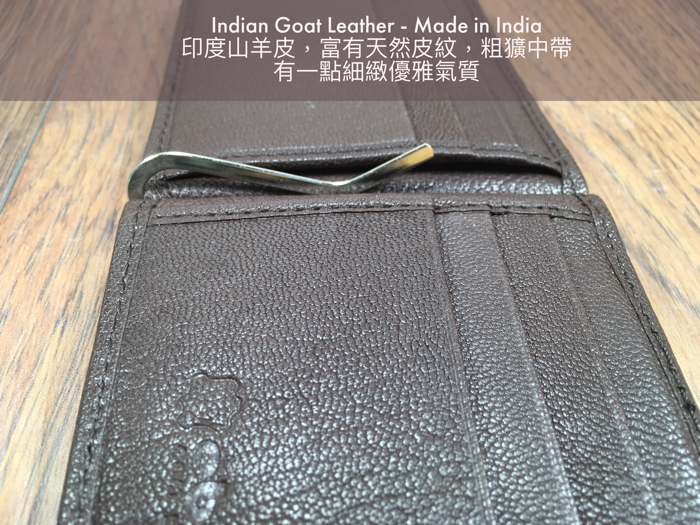 ［香港品牌 EBELT] WM 130 印度製 山羊皮薄卡片錢夾銀包 真皮皮夾錢包 Goat Leather Money Clip Wallet