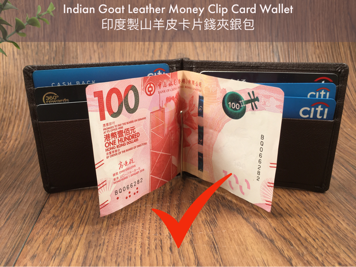 ［香港品牌 EBELT] WM 130 印度製 山羊皮薄卡片錢夾銀包 真皮皮夾錢包 Goat Leather Money Clip Wallet