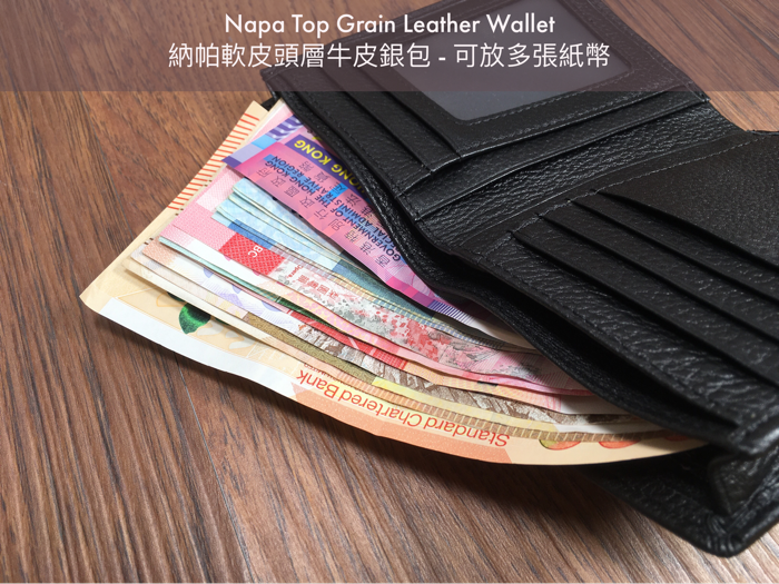[香港品牌 EBELT] WM 87 頭層牛皮真皮銀包（大容量紙幣格）皮夾錢包 Full Grain Cow Leather Wallet Large Bills Capacity