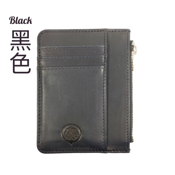 ［香港品牌 EBELT] WM 126 印度製 頭層植楺皮拉鍊卡片銀包 真皮皮夾銀包 Full Grain Vegetable Tanned Leather Zipper Card Holder Wallet