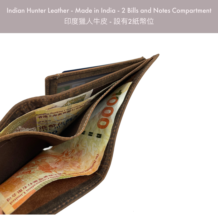 ［香港品牌 EBELT] WM 118 印度製 頭層獵人水牛皮真皮銀包 皮夾錢包Full Grain Buffalo Hunter Series Leather Wallet