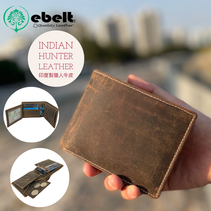 ［香港品牌 EBELT] WM 118 印度製 頭層獵人水牛皮真皮銀包 皮夾錢包Full Grain Buffalo Hunter Series Leather Wallet
