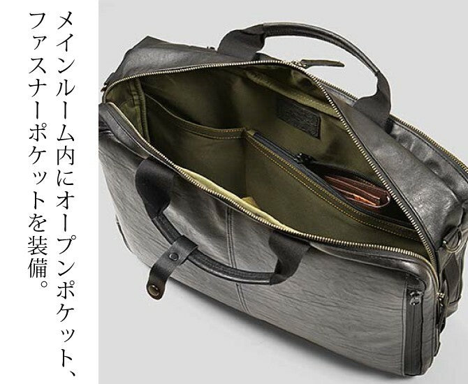 ［日本直送］日本人氣品牌 宇野福鞄 Unofuku Baggex 日本袋 可背式公事包 一 日本製造 Made in Japan Toyooka 23-0582