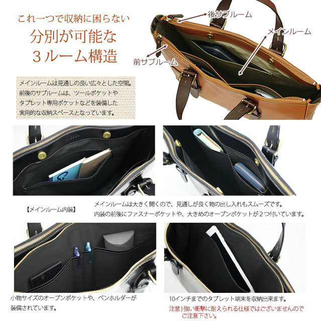 [日本直送］日本人氣品牌宇野福鞄 豐岡製造 Unofuku Baggex 牛革製公事包 Made in Japan Toyooka Leather BRIEFCASE 23-0573