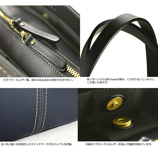 [日本直送］日本人氣品牌宇野福鞄 豐岡製造 Unofuku Baggex 牛革製公事包 Made in Japan Toyooka Leather BRIEFCASE 23-0583