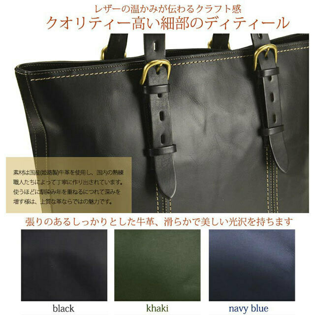 [日本直送］日本人氣品牌宇野福鞄 豐岡製造 Unofuku Baggex 牛革製公事包 Made in Japan Toyooka Leather BRIEFCASE 23-0583