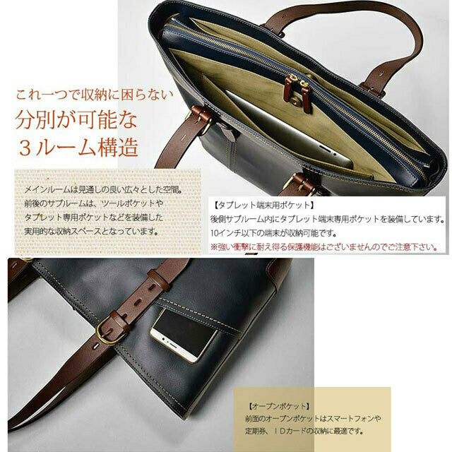 [日本直送］日本人氣品牌宇野福鞄 豐岡製造 Unofuku Baggex 牛革製公事包 Made in Japan Toyooka Leather BRIEFCASE 23-0583