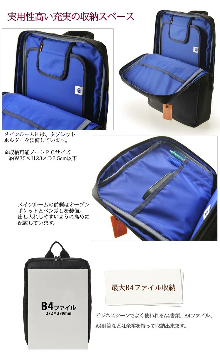 ［日本直送］日本人氣品牌宇野福鞄 Unofuku Baggex D3O 吸震防護日本袋 日本製造 Made in Japan Toyooka 13-1084
