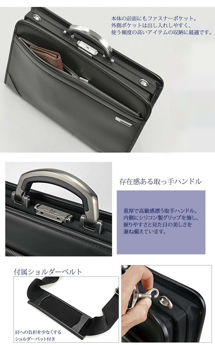 ［日本直送］日本人氣品牌 宇野福鞄 日本豐岡製造 Unofuku Baggex 日本袋 公事包 Made in Japan Toyooka BRIEFCASE 24-0352