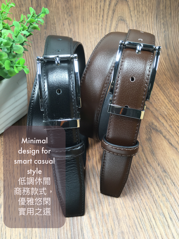 ［香港品牌 EBELT] EBM 164 男裝高級頭層牛皮真皮皮帶 3cm Top Grade Full Grain Cow Leather Belt