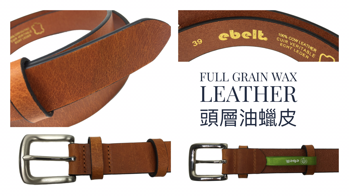 EBELT EBC 301 頭層油蠟牛皮皮帶銅扣 Full Grain Wax Cow Leather Belt 3.0cm Solid Brass Buckle