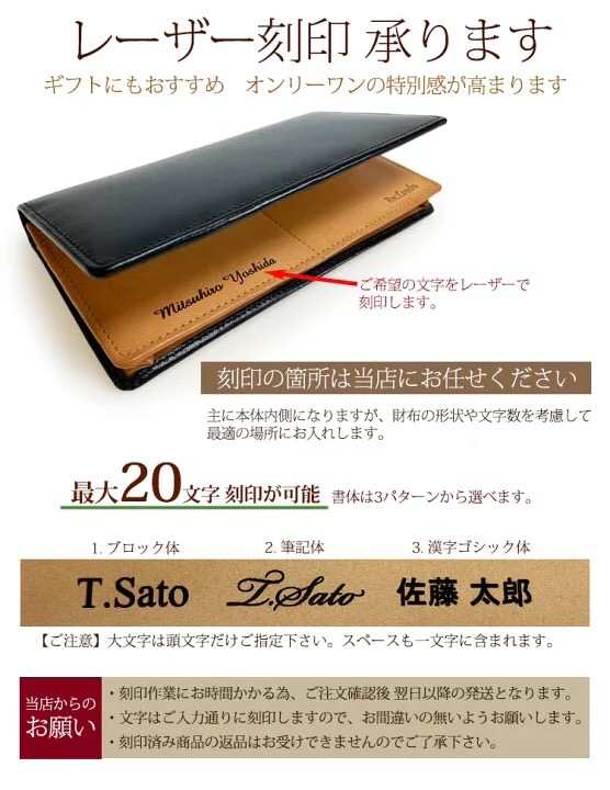 ［日本直送］ 日本人氣品牌 宇野福鞄 Re:Credo 意大利牛革製短款咭套 皮夾 Japan Re:Credo Italian Leather Card Holder - 35-5069