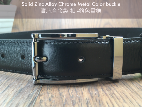 ［香港品牌 EBELT] EBM 164 男裝高級頭層牛皮真皮皮帶 3cm Top Grade Full Grain Cow Leather Belt
