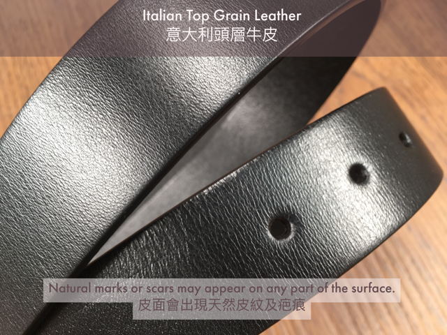 ［香港品牌 EBELT] EBC 325 意大利頭層牛皮真皮皮帶 Full Grain Italian Cow Leather Belt 3.4cm