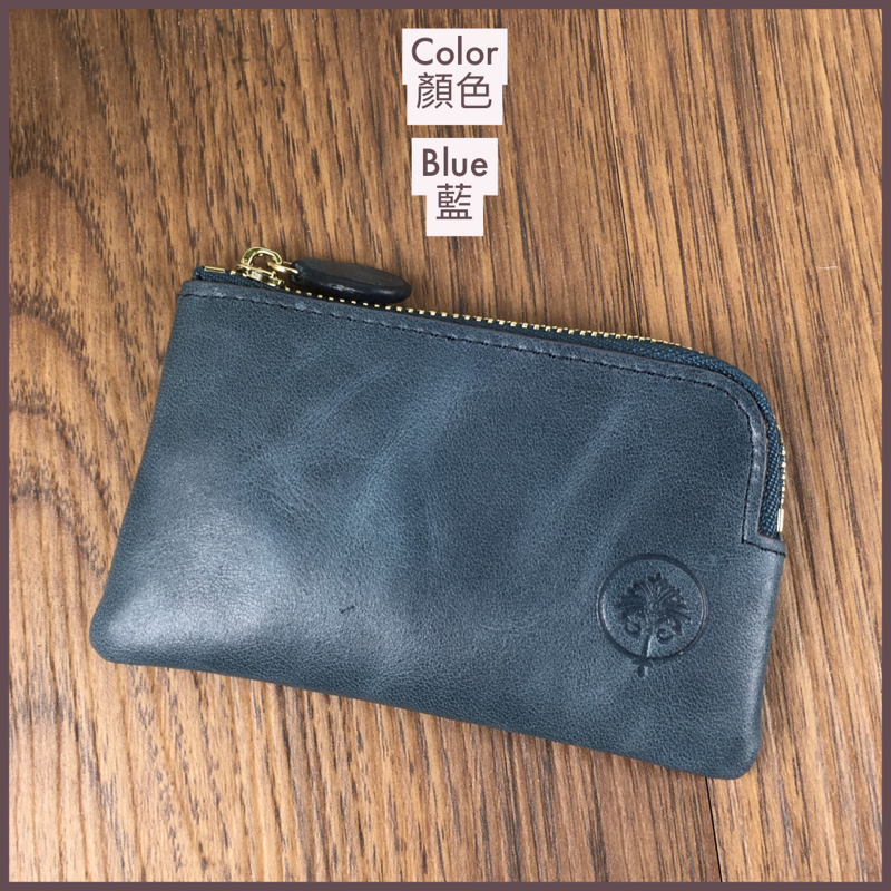 [香港品牌 EBELT] WM 17A 頭層油蠟牛皮真皮散銀包 / 鎖匙包 Cow Waxed Leather Coins Bag / Key Pouch
