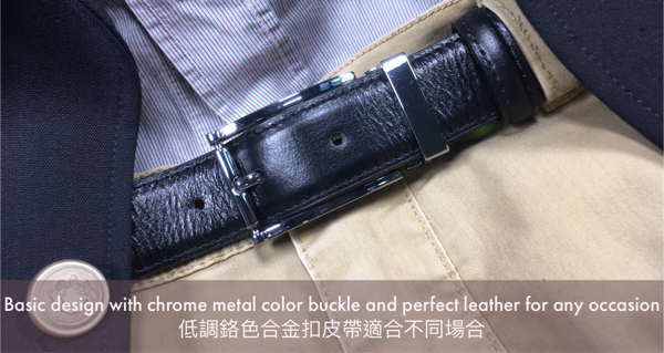 ［香港品牌 EBELT] EBM 164 男裝高級頭層牛皮真皮皮帶 3cm Top Grade Full Grain Cow Leather Belt