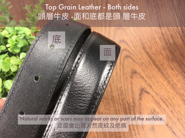 ［香港品牌 EBELT] EBM 164 男裝高級頭層牛皮真皮皮帶 3cm Top Grade Full Grain Cow Leather Belt