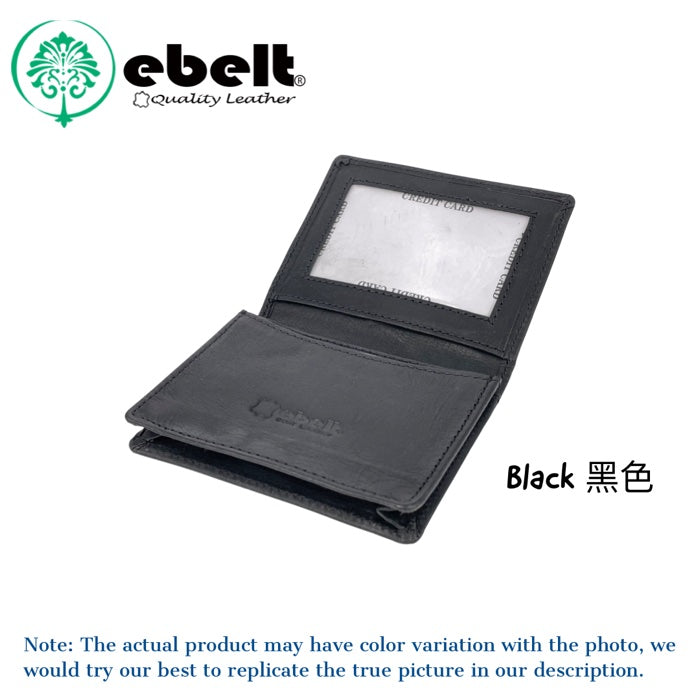 [香港品牌 EBELT] WM 152 印度製 頭層軟牛皮咭片套銀包 皮夾錢包 Top Grain COW Leather Card Holder Wallet