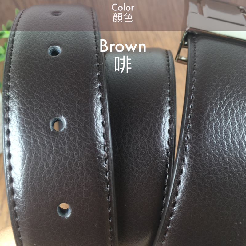 [香港品牌 EBELT] EBM 124M 光面牛皮皮帶 / 正裝皮帶 Cow Split Leather Dress Belt 3.3 cm