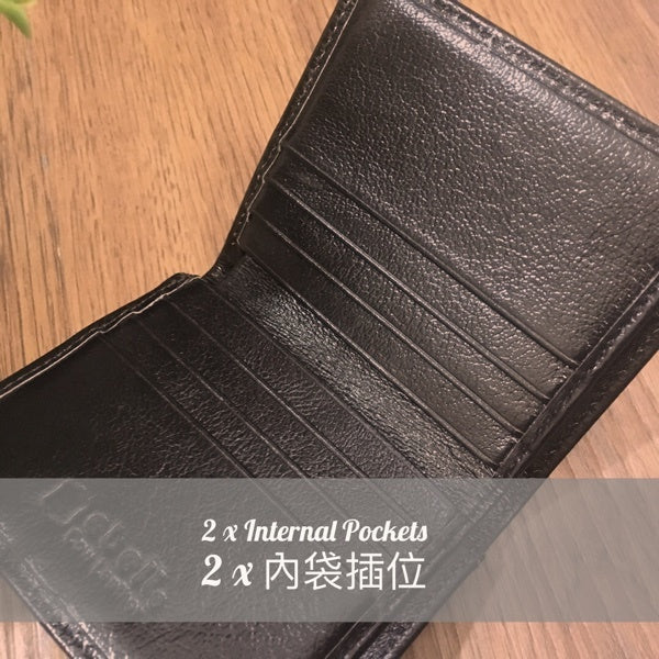 [香港品牌 EBELT] WM 125 頭層水牛皮薄銀包 真皮皮夾錢包 Full Grain Buffalo Leather Slim Wallet