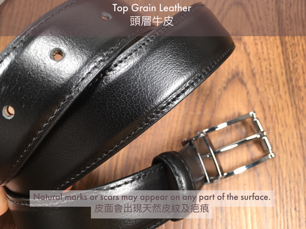 ［香港品牌 EBELT] EBM 164 男裝高級頭層牛皮真皮皮帶 3cm Top Grade Full Grain Cow Leather Belt