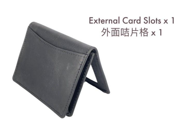 [香港品牌 EBELT] WM 152 印度製 頭層軟牛皮咭片套銀包 皮夾錢包 Top Grain COW Leather Card Holder Wallet