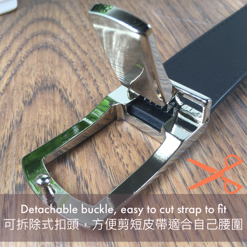 [香港品牌 EBELT] EBM 124M 光面牛皮皮帶 / 正裝皮帶 Cow Split Leather Dress Belt 3.3 cm